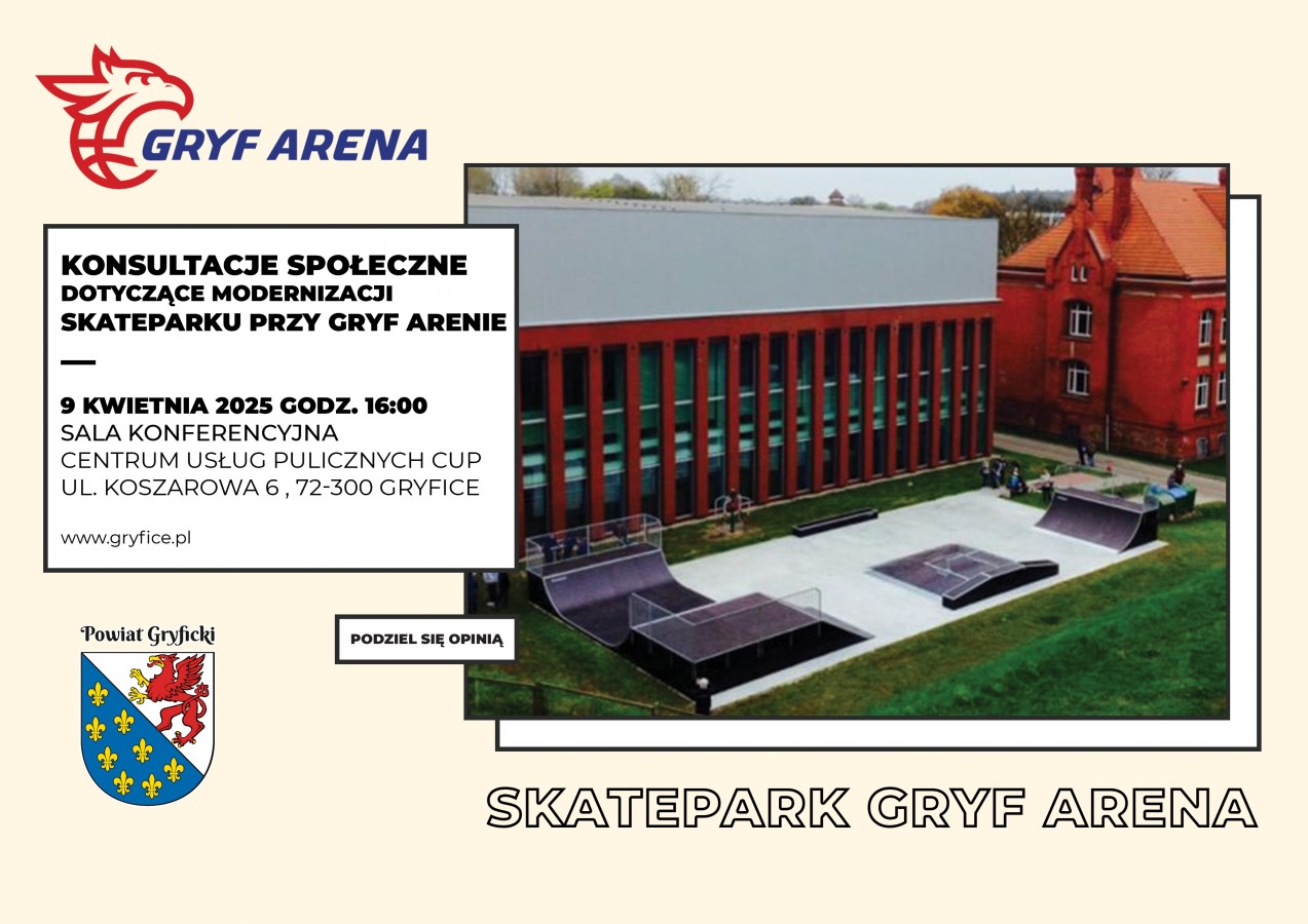 Konsultacje społeczne dotyczące budowy skateparku przy GryfArenie